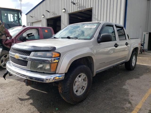 2005 Chevrolet Colorado 