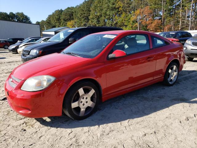 2010 Chevrolet Cobalt 