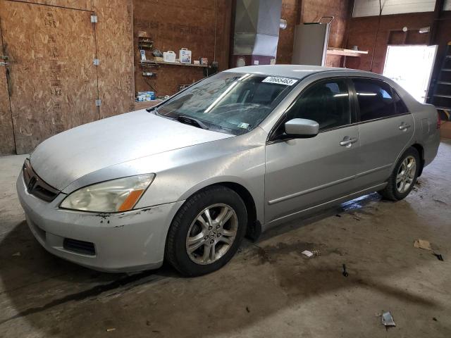 2007 Honda Accord Sdn SE