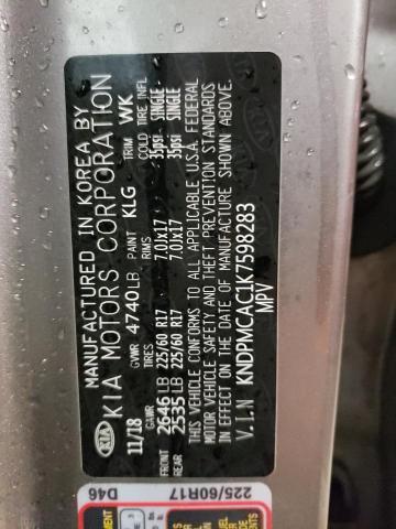 KNDPMCAC1K7598283 KIA Sportage Lx