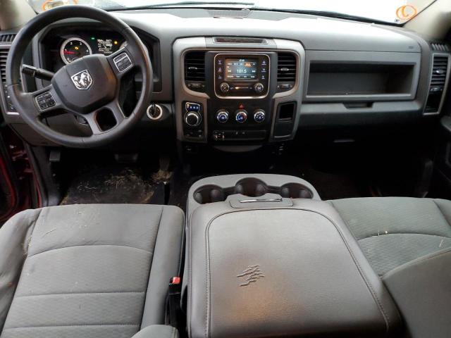 2015 DODGE RAM 1500 - 1C6RR7KM2FS526558
