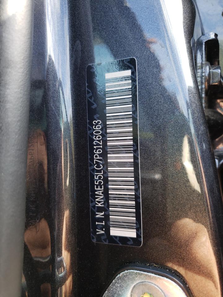 KNAE55LC7P6126063 2023 Kia Stinger Gt2