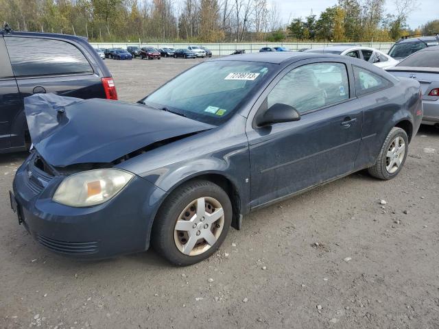 2008 Chevrolet Cobalt LS