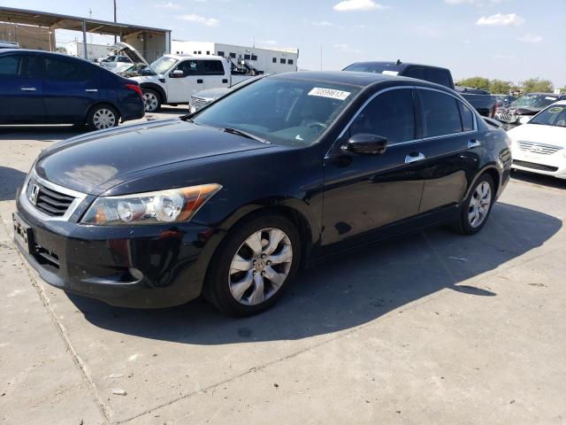 2008 Honda Accord Coupe EX