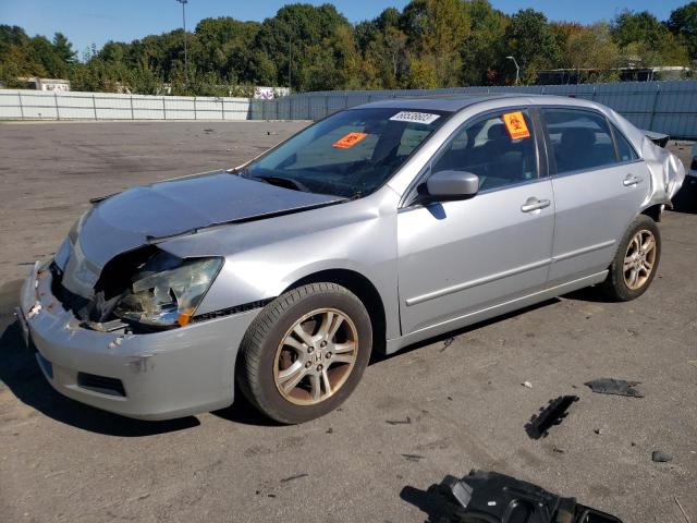 2007 Honda Accord Coupe EX