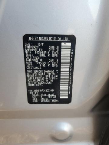 JN8AE2KP3C9033994 | 2012 Nissan quest s