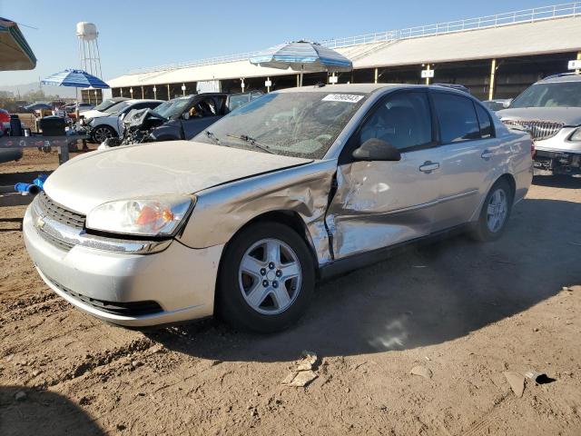 2005 Chevrolet Malibu LS