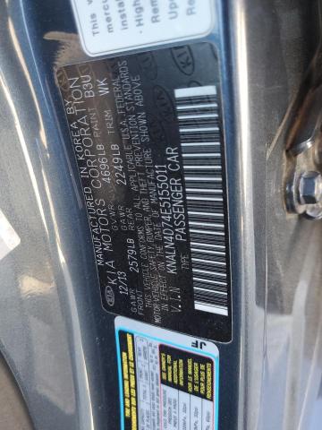 KNALN4D74E5155011 KIA Cadenza Premium