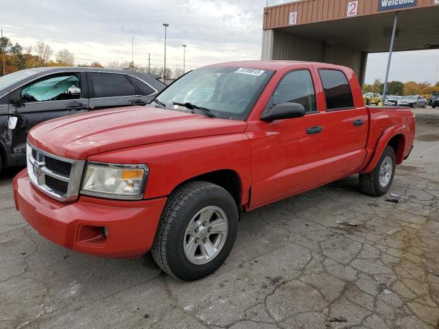 2008 Dodge Dakota 