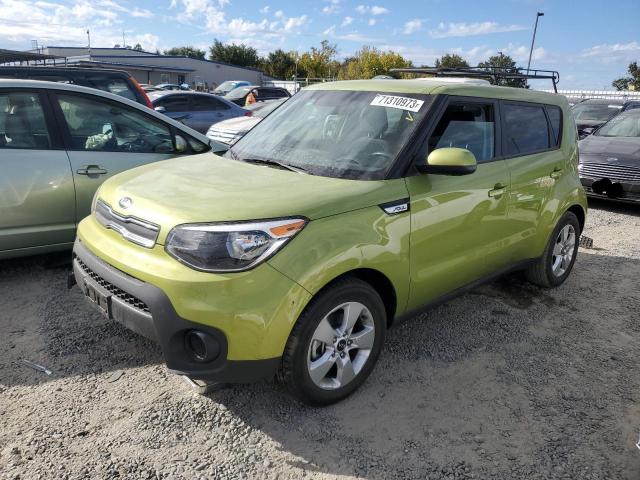 KNDJN2A29K7920852 Kia Soul 