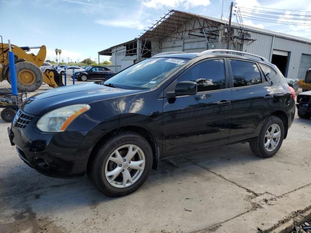 2008 Nissan Rogue S