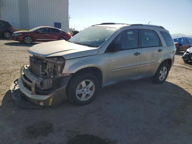 2008 Chevrolet Equinox LS