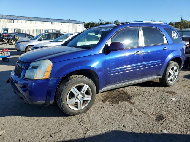 2007 Chevrolet Equinox LT