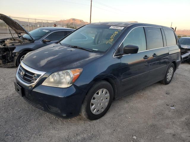 2010 Honda Odyssey LX