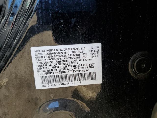 2016 HONDA PILOT EXL - 5FNYF6H58GB067445