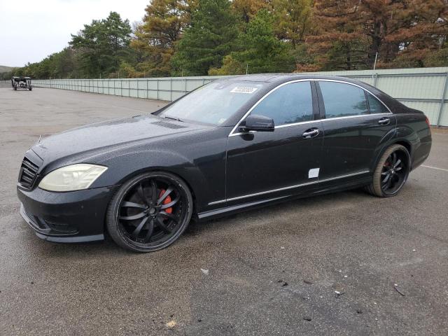 VIN WDDNG9EB7DA535557 2013 Mercedes-Benz S-Class, 5... no.1