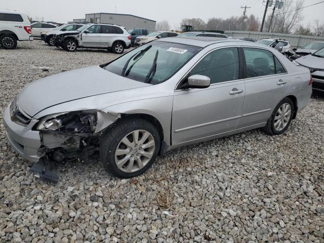 2007 Honda Accord Coupe EX