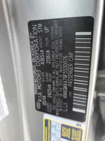KNAGM4A79F5530076 KIA Optima Lx