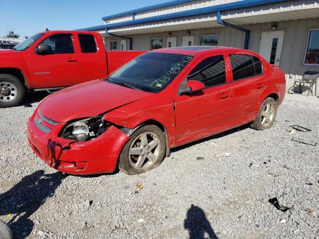 2008 Chevrolet Cobalt LT