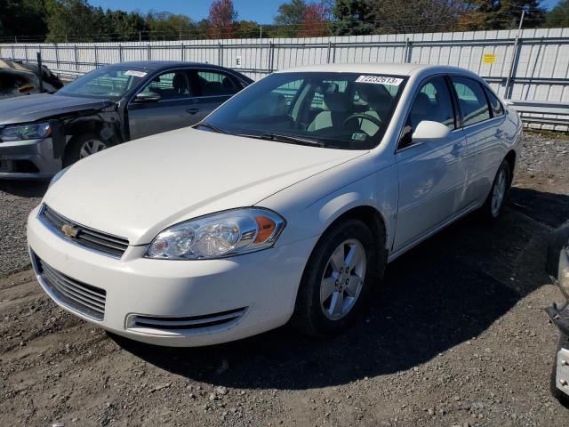 2007 Chevrolet Impala LT