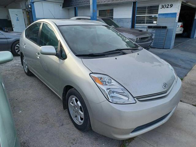 2005 Toyota Prius 