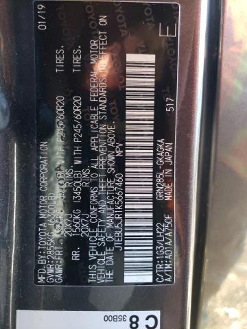 2019 TOYOTA 4RUNNER SR - JTEBU5JR1K5667460