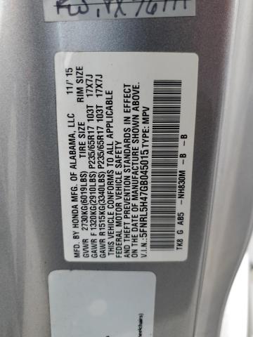 5FNRL5H47GB045015 Honda ODYSSEY EX