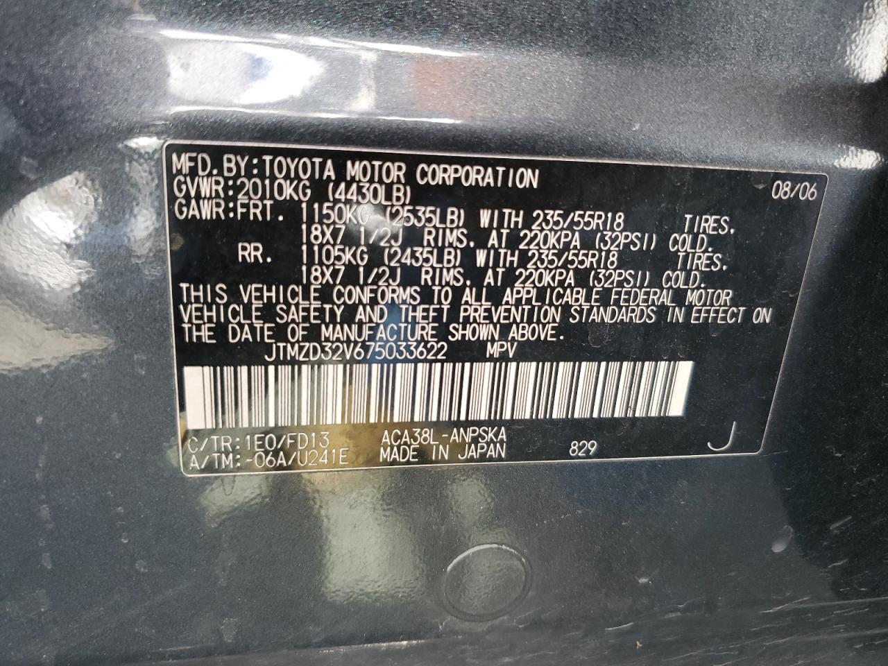 JTMZD32V675033622 2007 Toyota Rav4 Sport