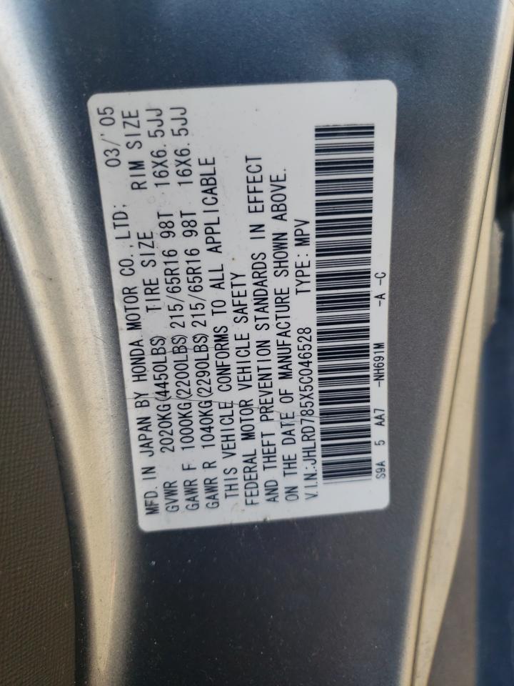 JHLRD785X5C046528 2005 Honda Cr-V Lx