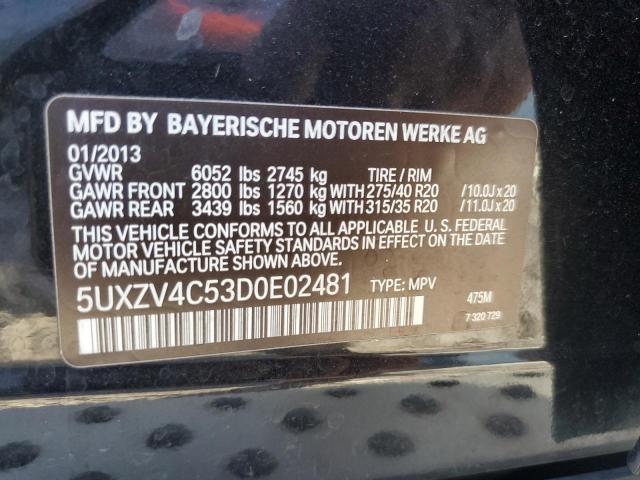 5UXZV4C53D0E02481 2013 BMW X5, photo no. 12