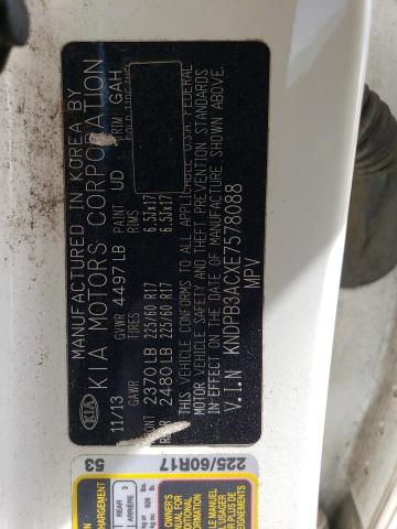 KNDPB3ACXE7578088 KIA Sportage Base