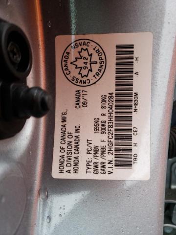 2017 HONDA CIVIC EX - 2HGFC2F83HH040284