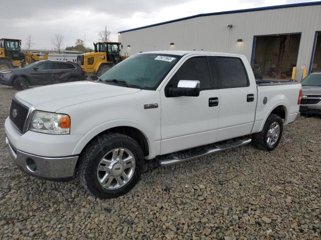 2006 Ford F-150 SuperCrew 