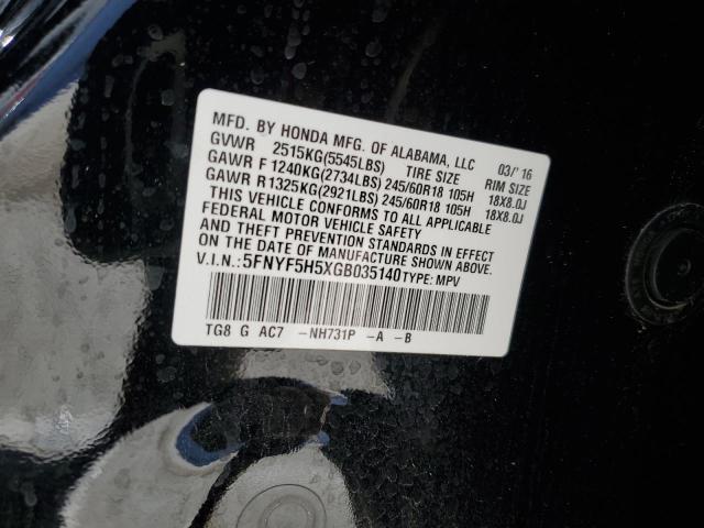 2016 HONDA PILOT EXL - 5FNYF5H5XGB035140