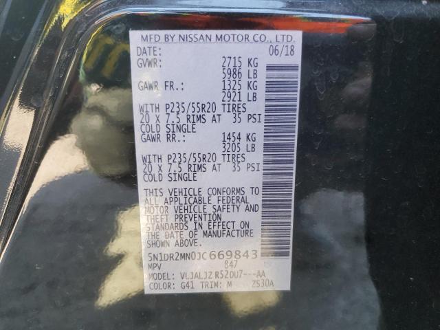 5N1DR2MN0JC669843 Nissan Pathfinder S