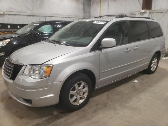 2008 Chrysler Town & Country Touring