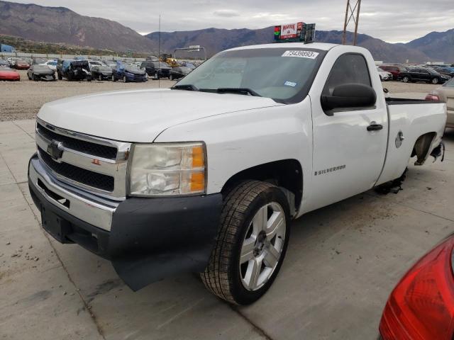 2009 Chevrolet C/K 1500 