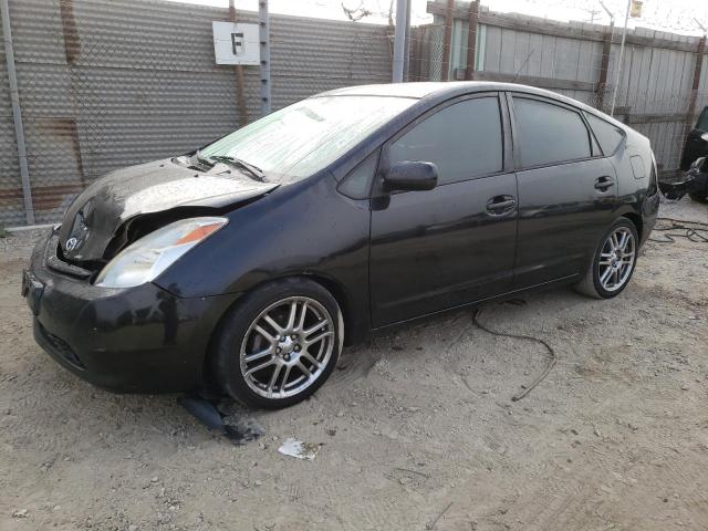 2005 Toyota Prius 