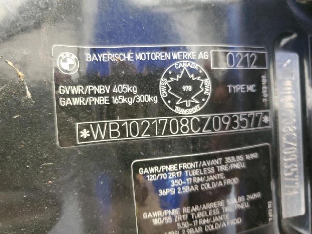 2012 BMW F800 R - WB1021708CZ093577