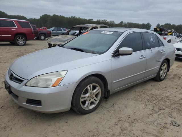 2007 Honda Accord Coupe EX