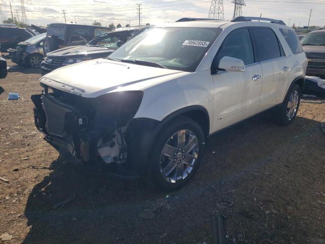 2010 GMC Acadia SLT2