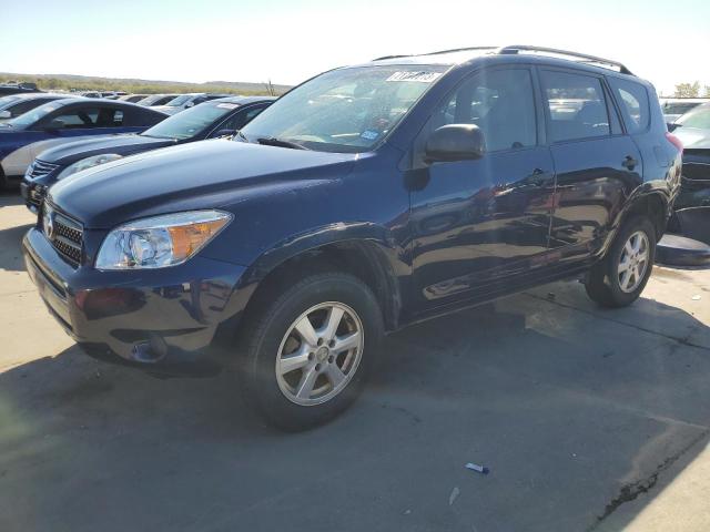 2006 Toyota RAV4 