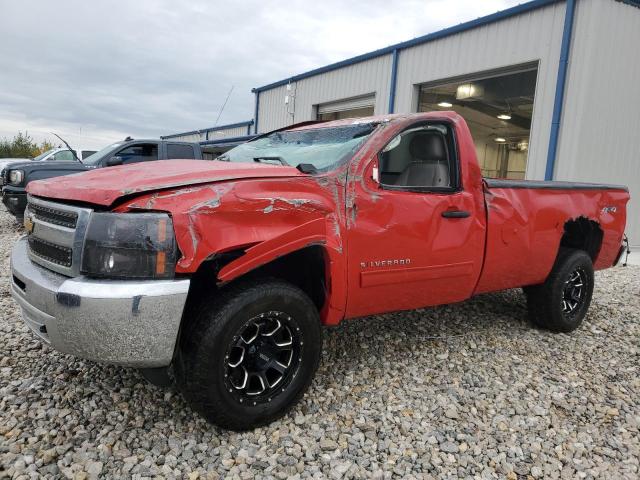 2012 Chevrolet Silverado 1500 LT