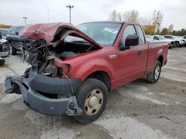 2007 Ford F-150 