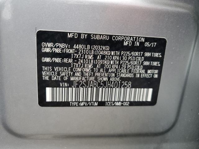  SUBARU FORESTER 2018 Сріблястий