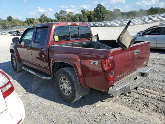 2007 Chevrolet Colorado VIN: 1GCDS13E678188186 Lot: 70099583