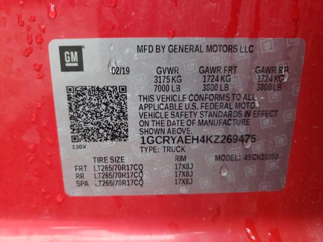 2019 CHEVROLET SILVERADO - 1GCRYAEH4KZ269475