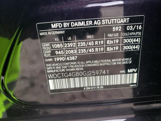 2016 Mercedes-Benz Gla 250 4M 2.0L(VIN: WDCTG4GB0GJ259741