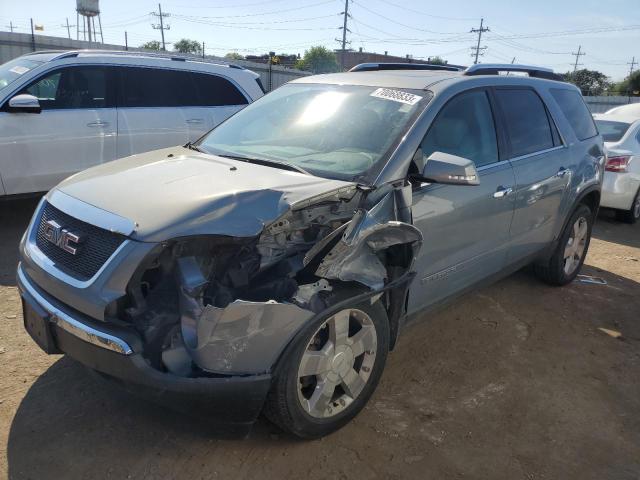 2007 GMC Acadia SLT2