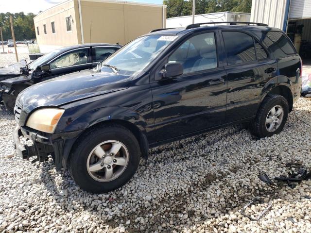 2008 Kia Sorento EX